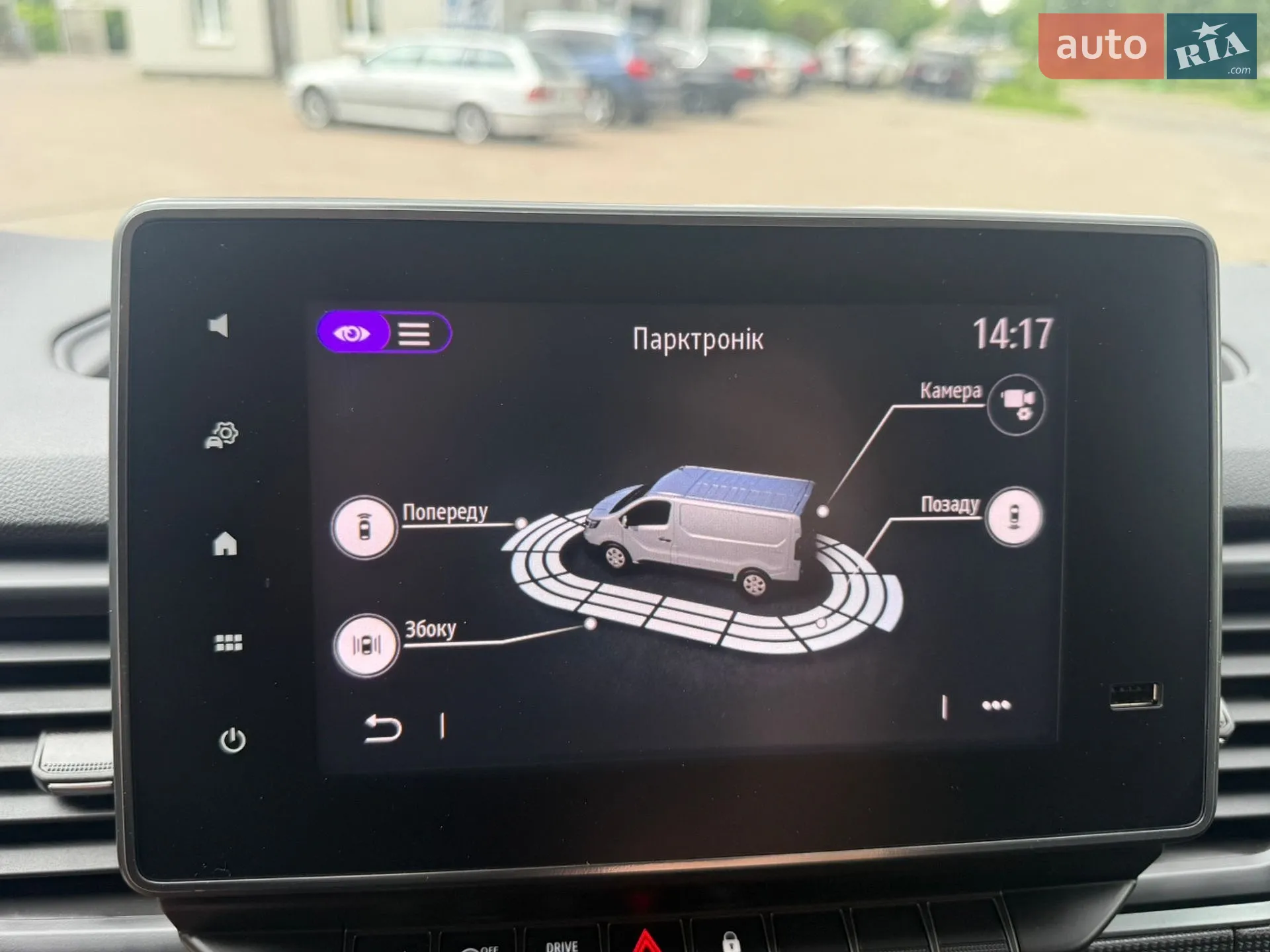 2022 Renault Trafic - мініатюра 96