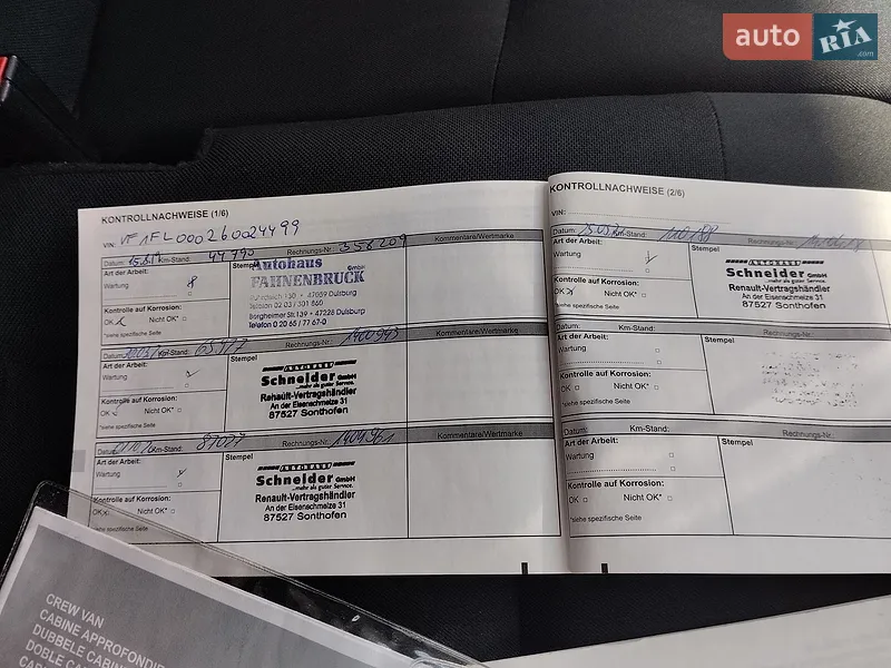 Мінівен Renault Trafic 2018 в Дубні документ 2 фото Мінівен Renault Trafic 2018 в Дубні документ