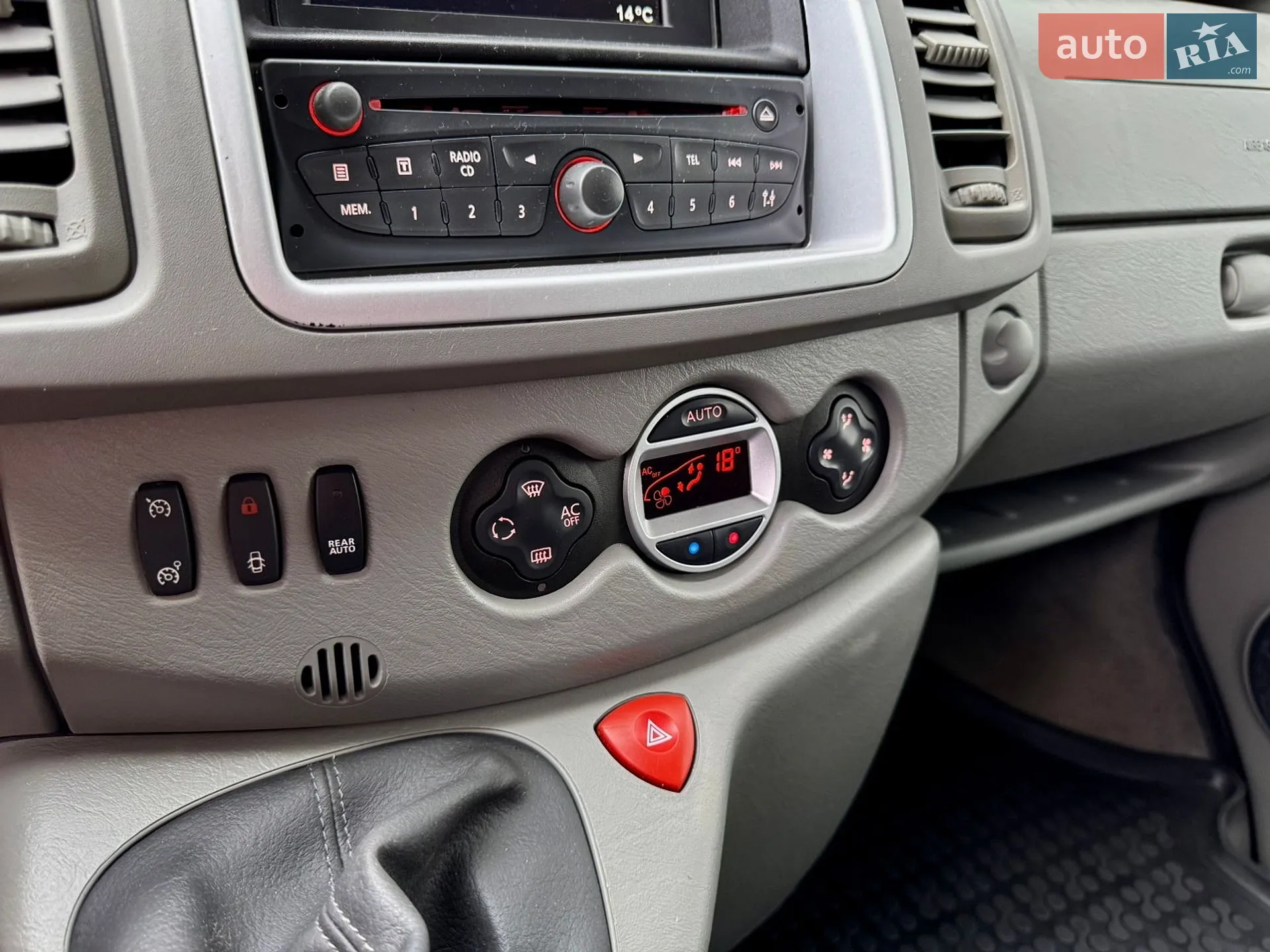 2014 Renault Trafic - мініатюра 25