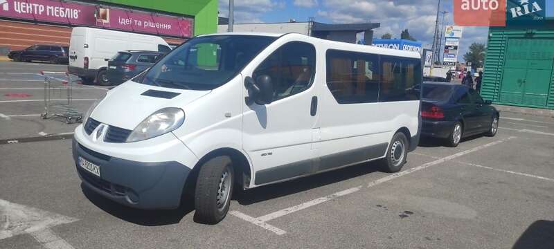 2007 Renault Trafic, VIN VF1FLBHB67Y234269:plate — фото 1 (autoria)
