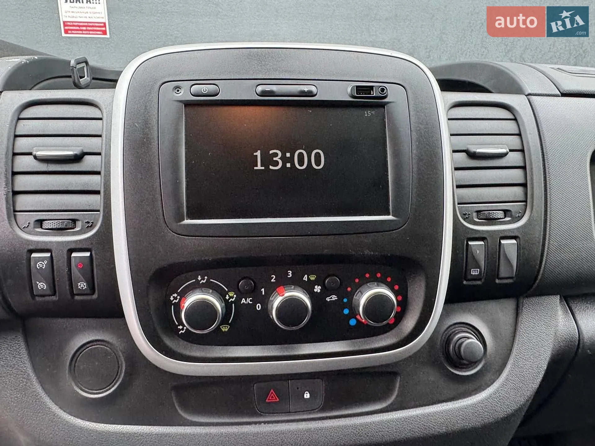 2020 Renault Trafic - мініатюра 40
