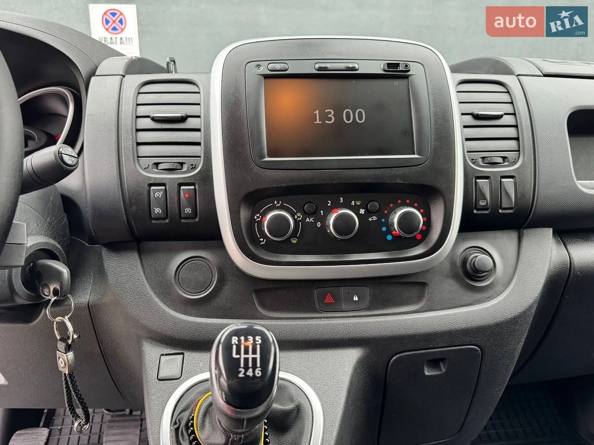 2020 Renault Trafic - мініатюра 49