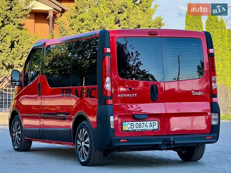 Грузопассажирский фургон Renault Trafic 2007 в Кропивницком