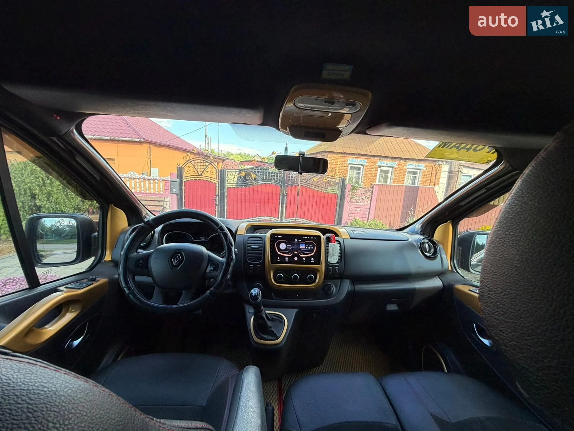 2020 Renault Trafic - мініатюра 8