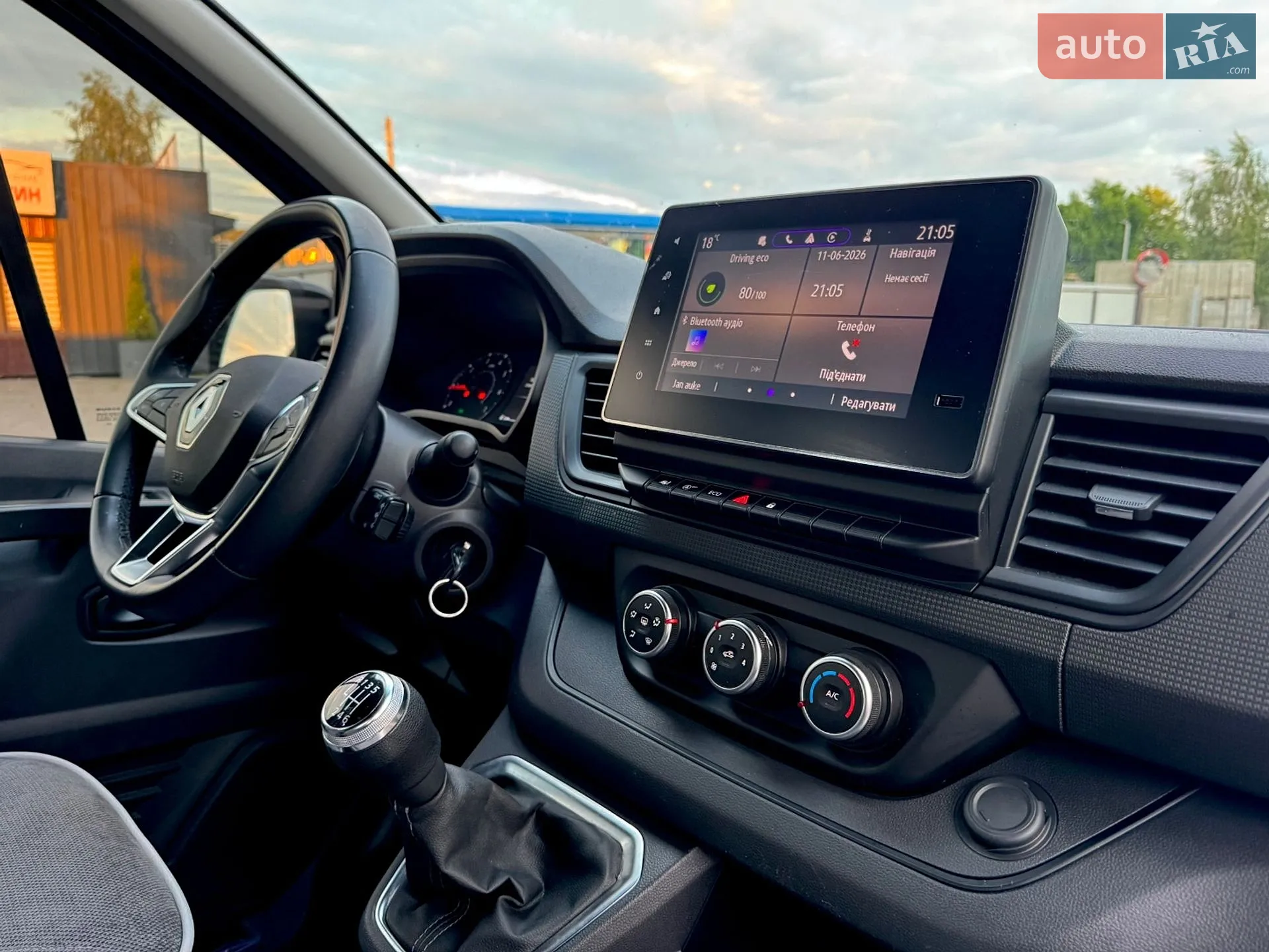 2023 Renault Trafic - мініатюра 29