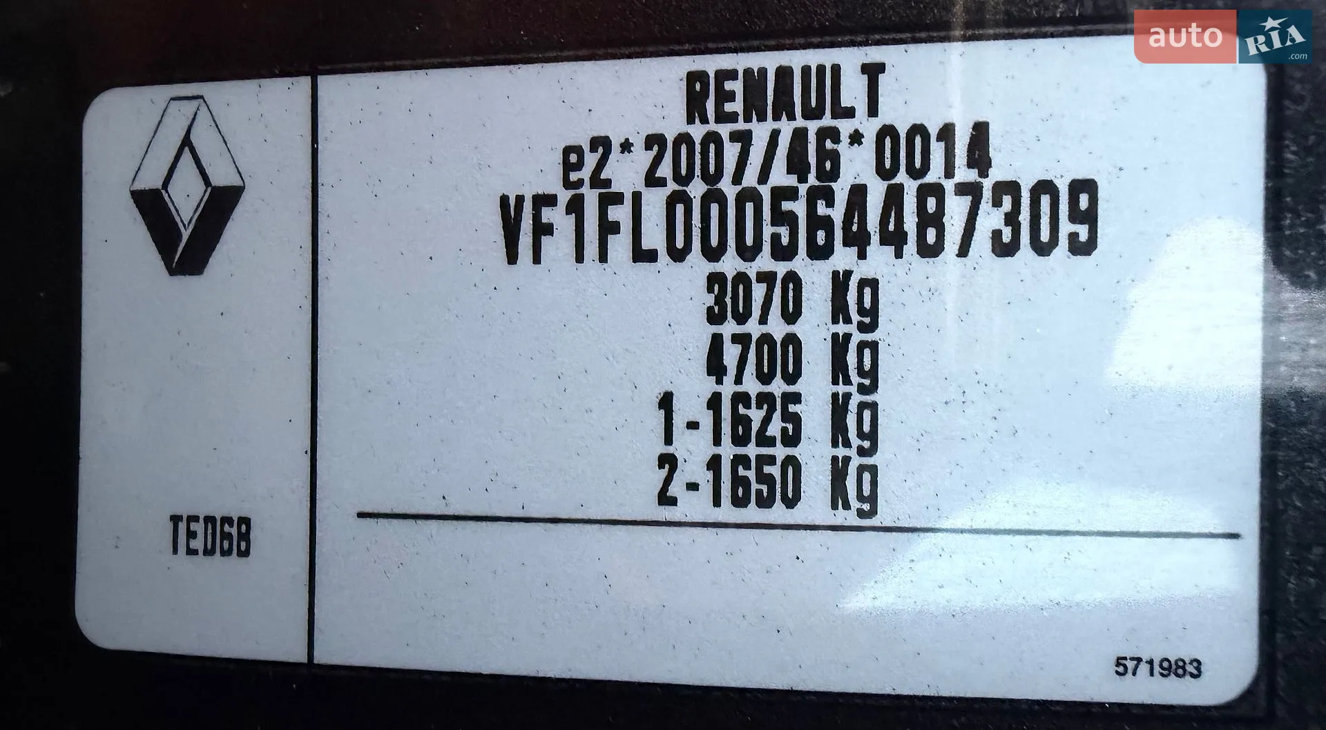 2020 Renault Trafic - мініатюра 139