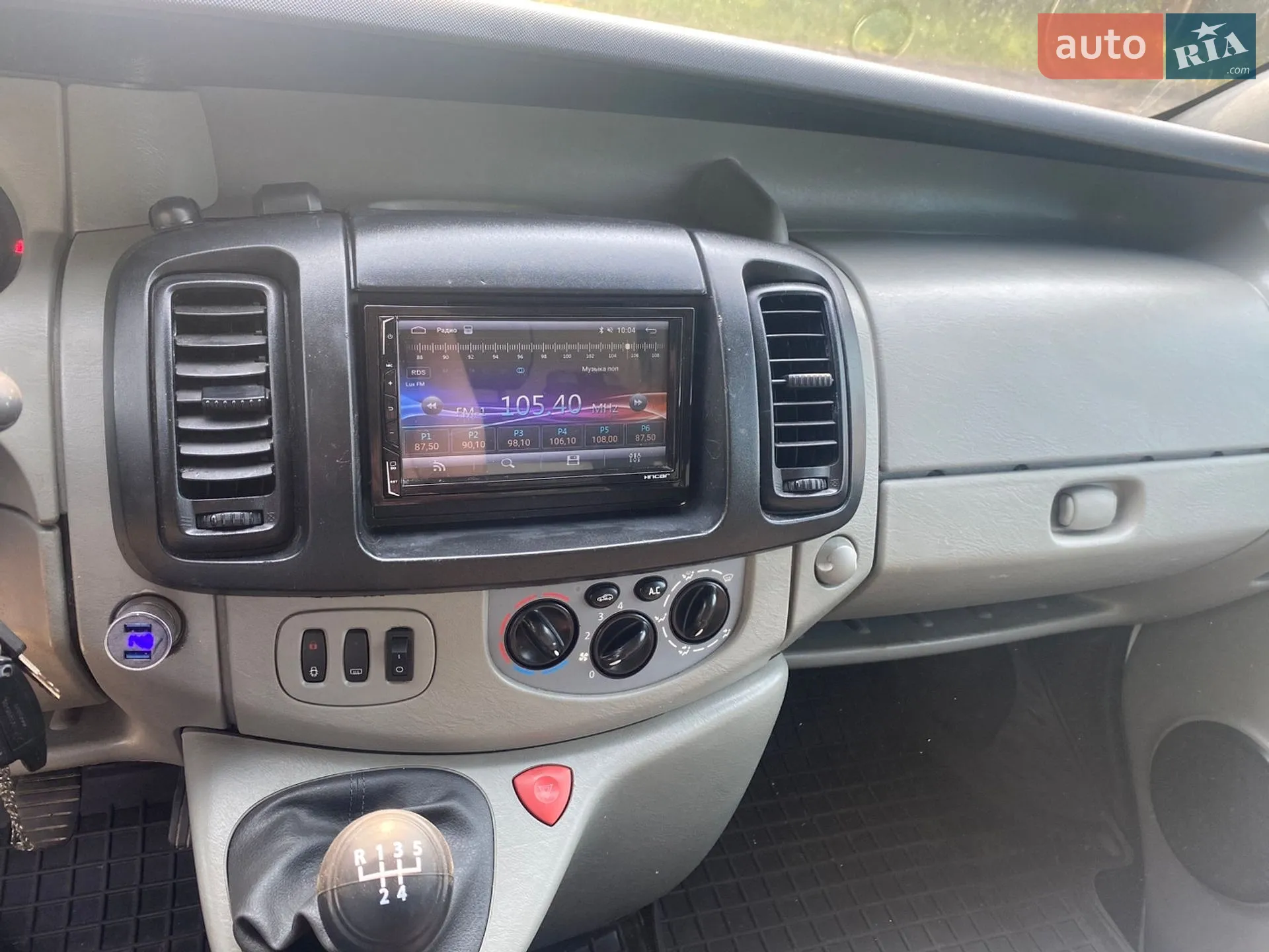 2010 Renault Trafic - мініатюра 14