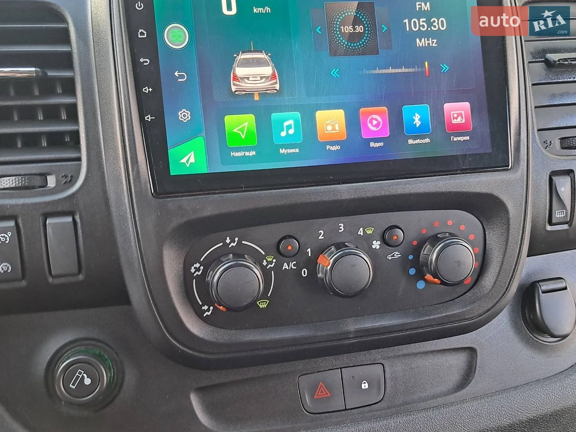 2016 Renault Trafic - мініатюра 38