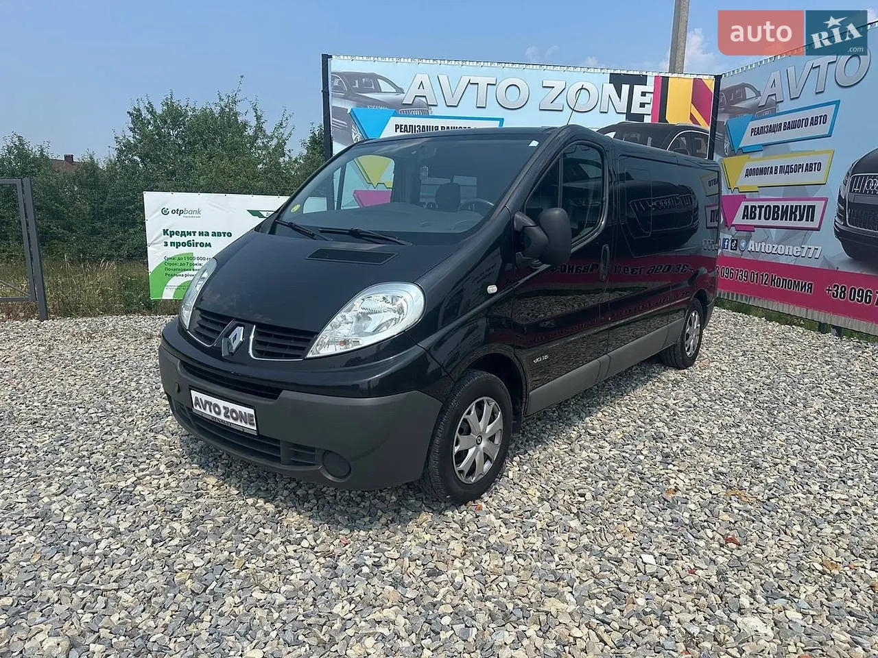 2013 Renault Trafic - мініатюра 12