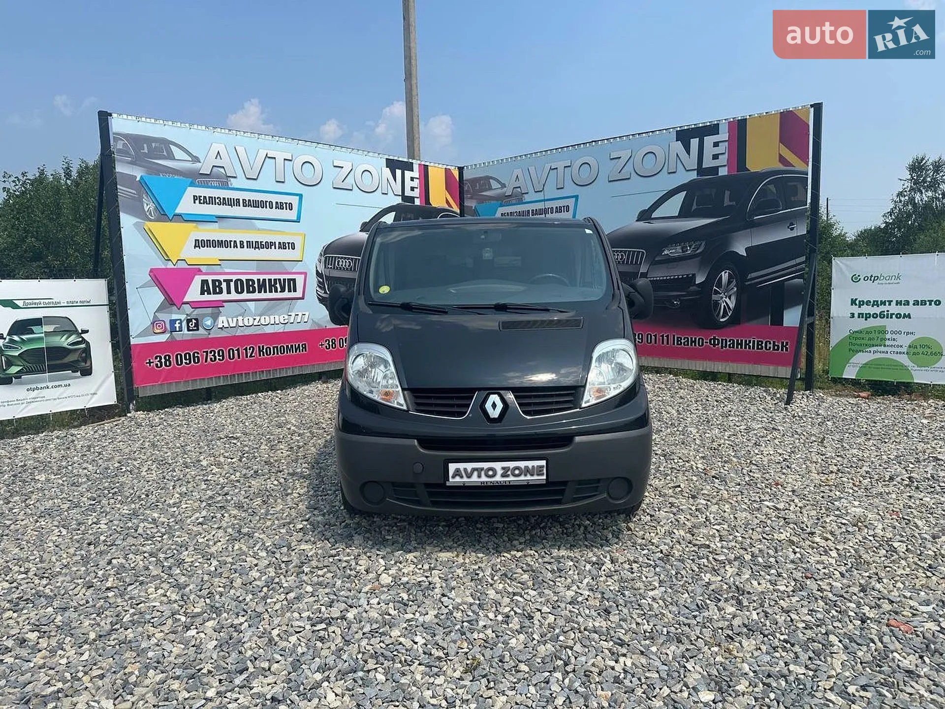 2012 Renault Trafic - мініатюра 36