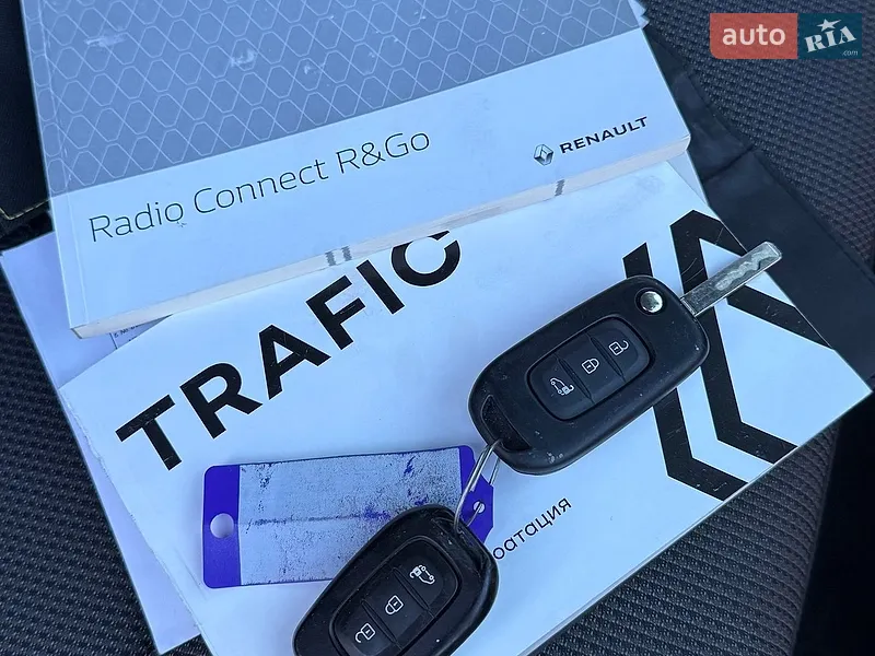 Рефрижератор Renault Trafic 2022 в Львове документ 2 фото Рефрижератор Renault Trafic 2022 в Львове документ