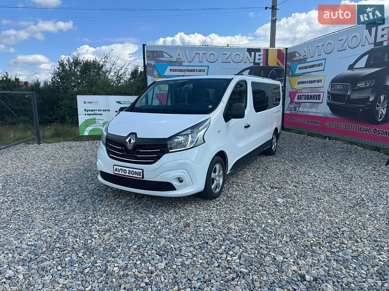2016 Renault Trafic - мініатюра 29