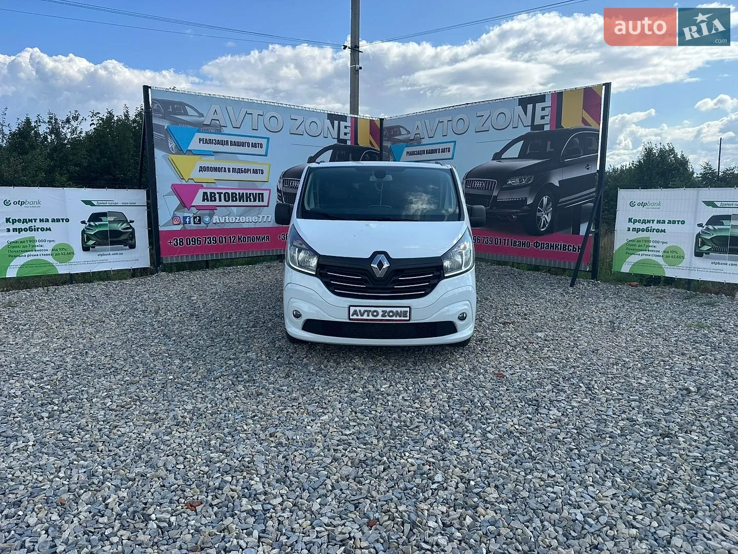 2016 Renault Trafic - мініатюра 32