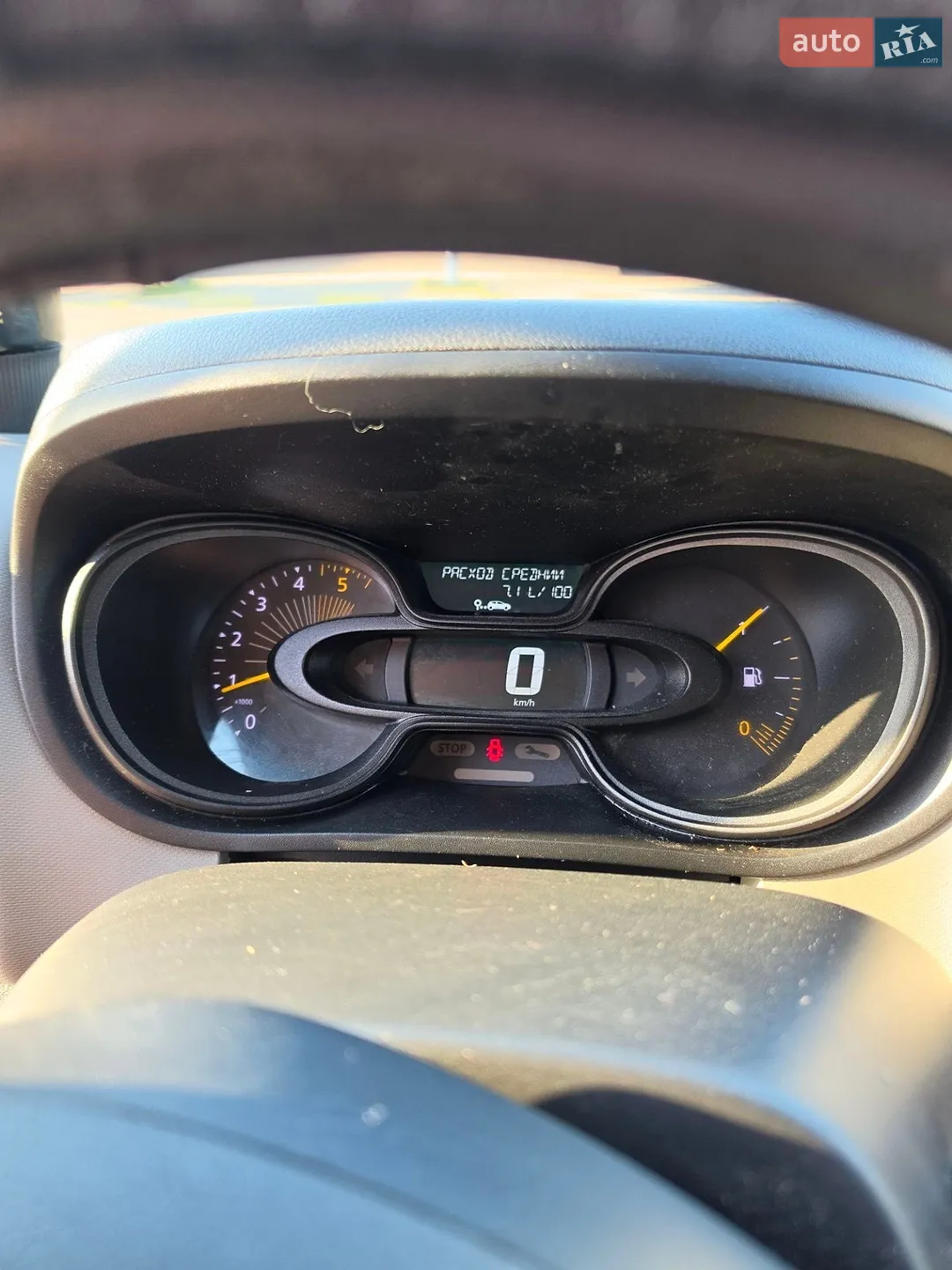 2015 Renault Trafic - мініатюра 19