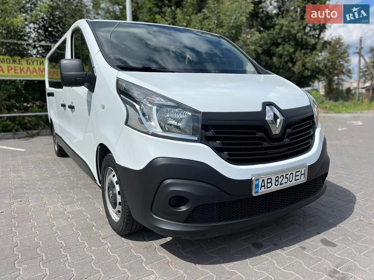 2014 Renault Trafic - мініатюра 15