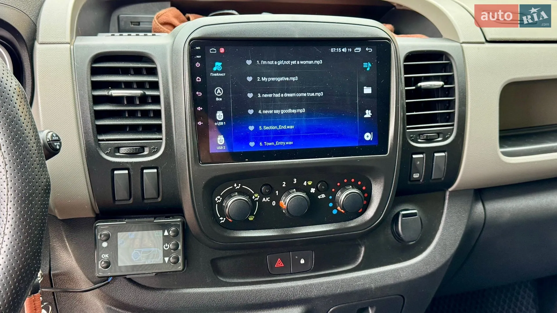 2015 Renault Trafic - мініатюра 24