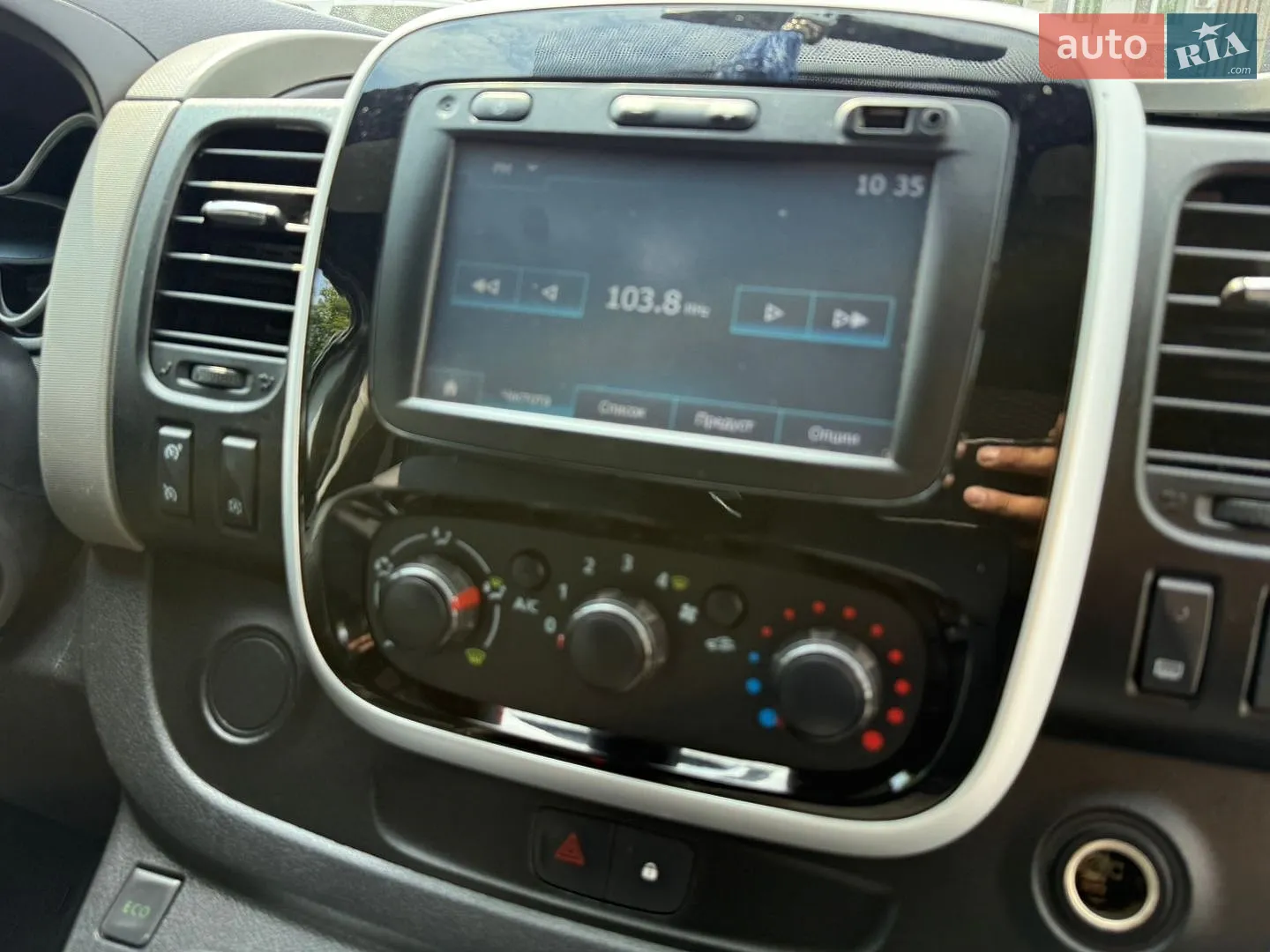 2018 Renault Trafic - мініатюра 41