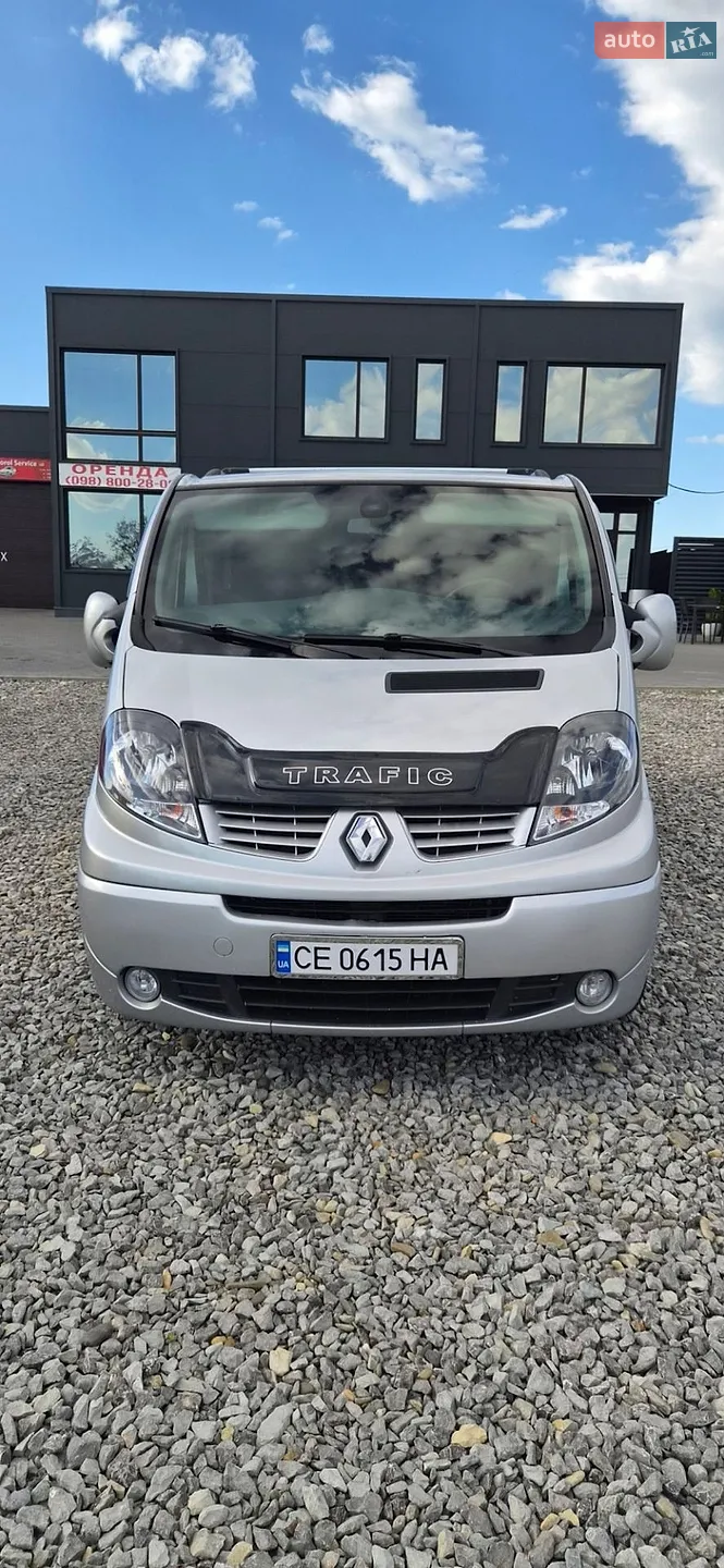 2013 Renault Trafic - мініатюра 5
