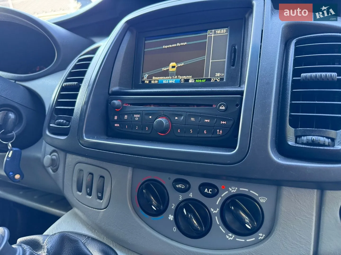 2013 Renault Trafic - мініатюра 48