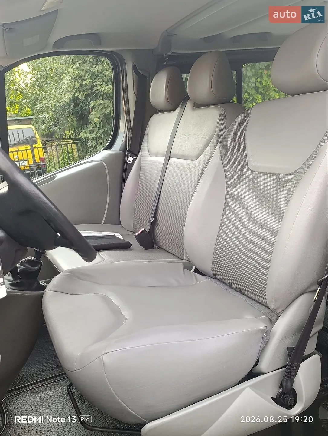 2012 Renault Trafic - мініатюра 64