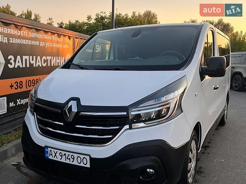 Renault Trafic