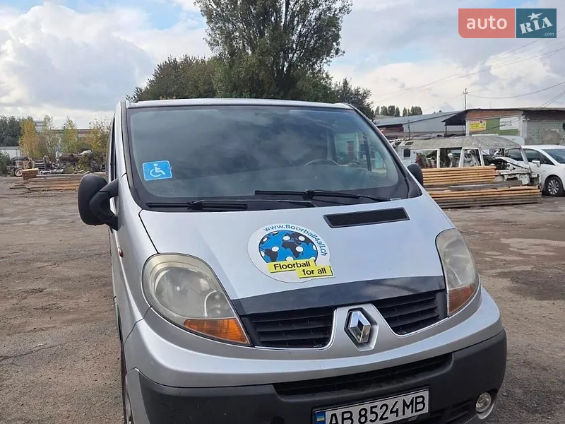 Renault Trafic