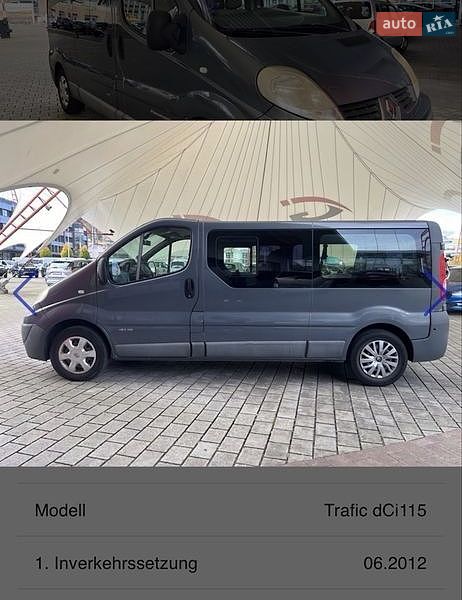 Минивэн Renault Trafic 2012 в Костополе фото 16 Минивэн Renault Trafic 2012 в Костополе