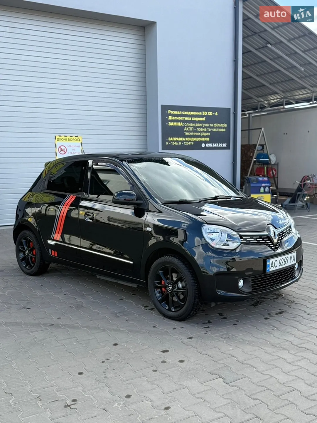 2021 Renault Twingo - мініатюра 9