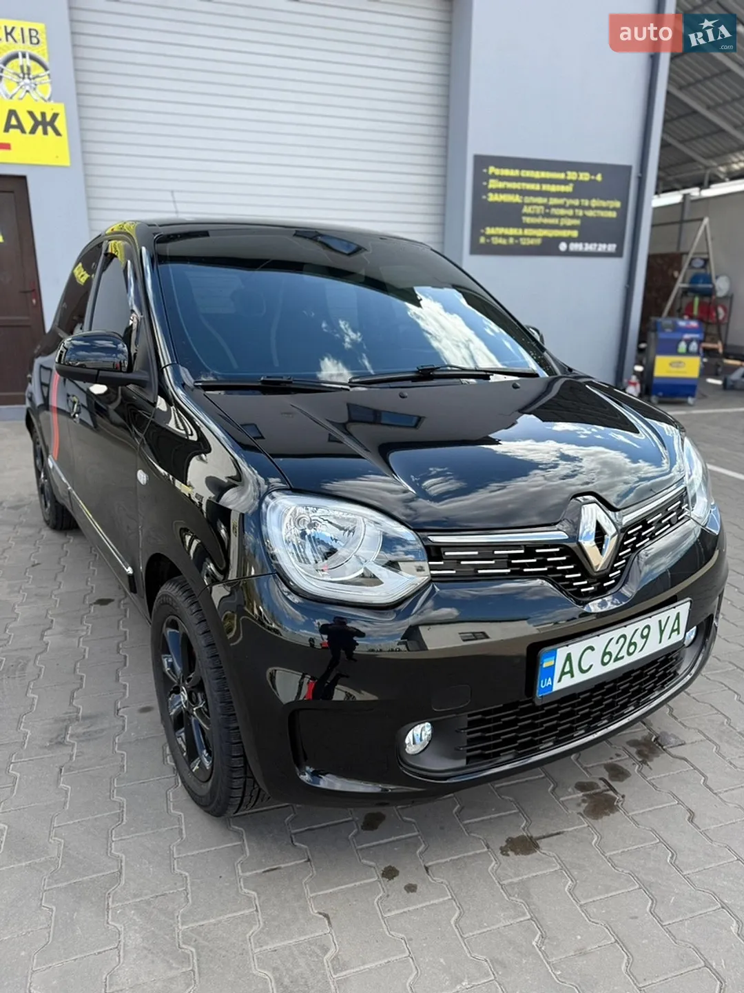 2021 Renault Twingo - мініатюра 53