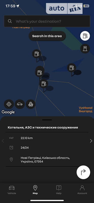Хэтчбек Renault Zoe 2021 в Киеве