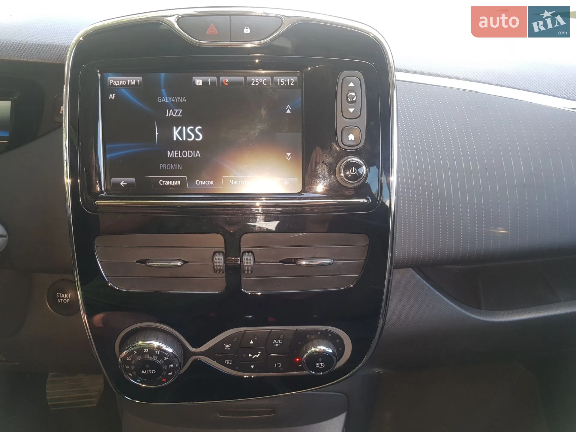 2017 Renault ZOE - мініатюра 34