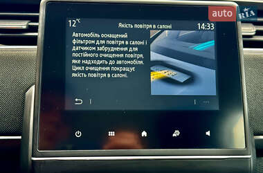 Хетчбек Renault Zoe 2022 в 