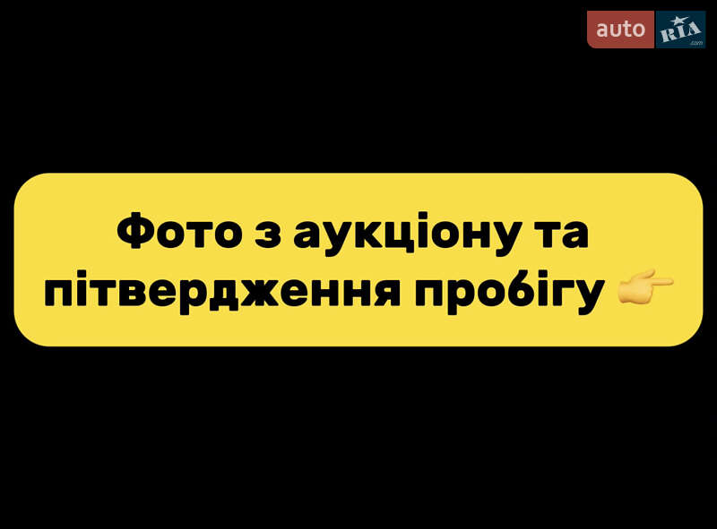 Хетчбек Renault Zoe 2019 в Луцьку