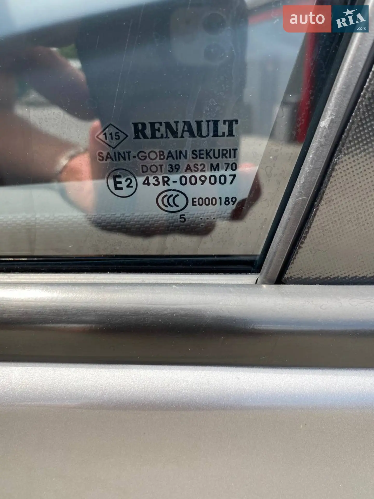 2015 Renault ZOE - мініатюра 4