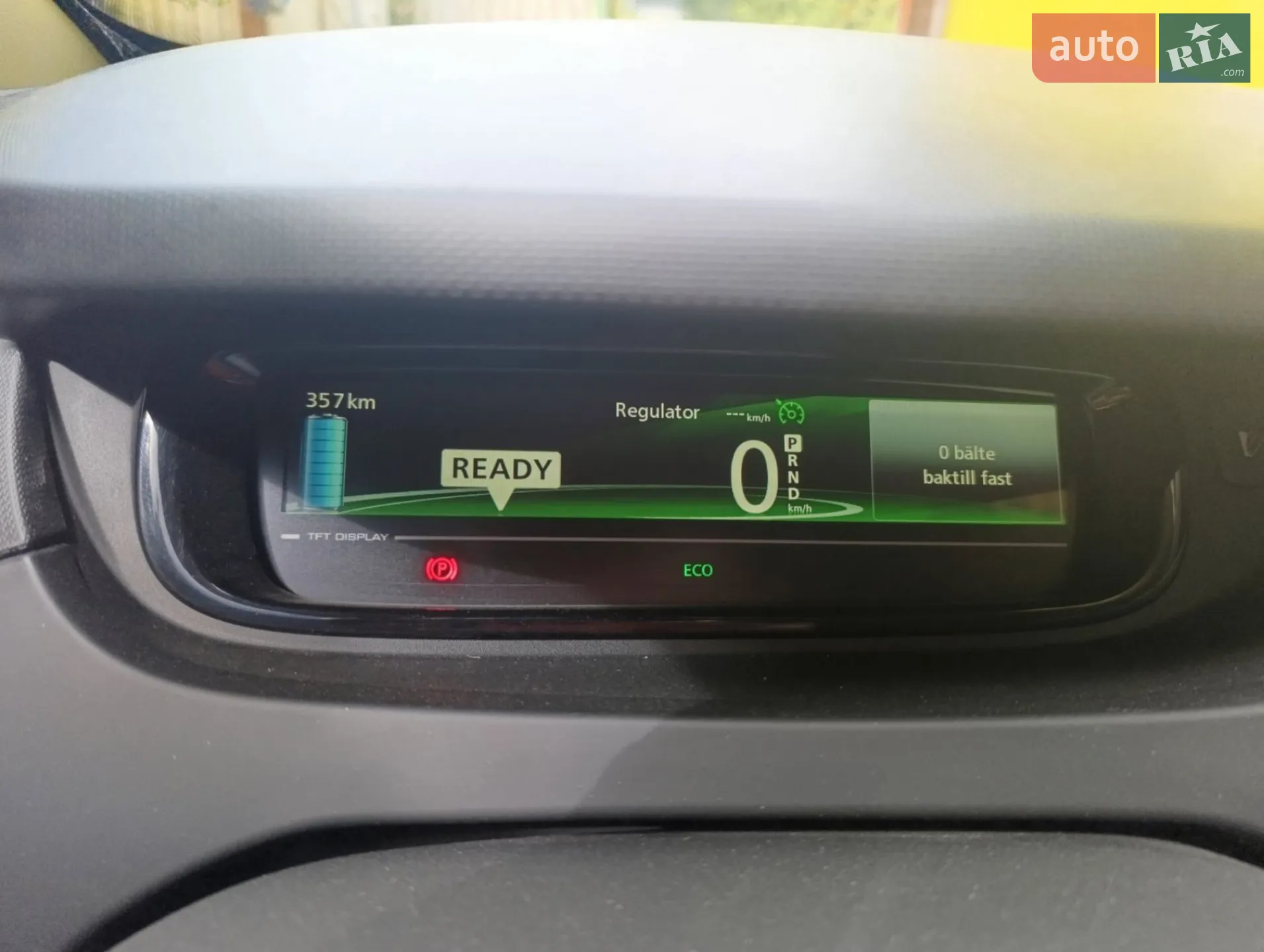 2016 Renault ZOE - мініатюра 3