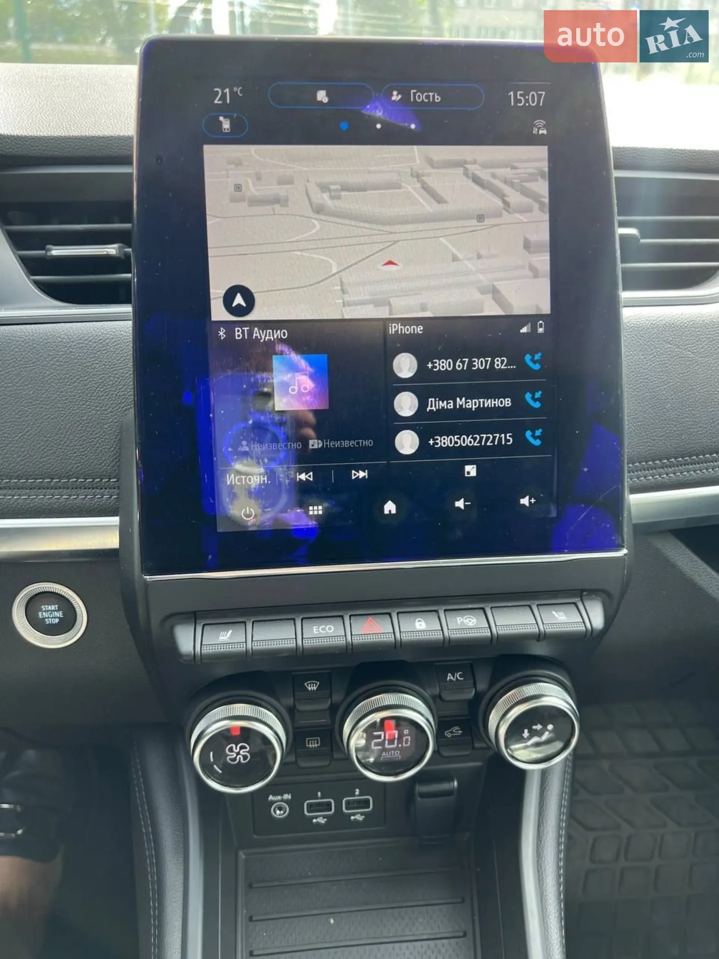 2019 Renault ZOE - мініатюра 11