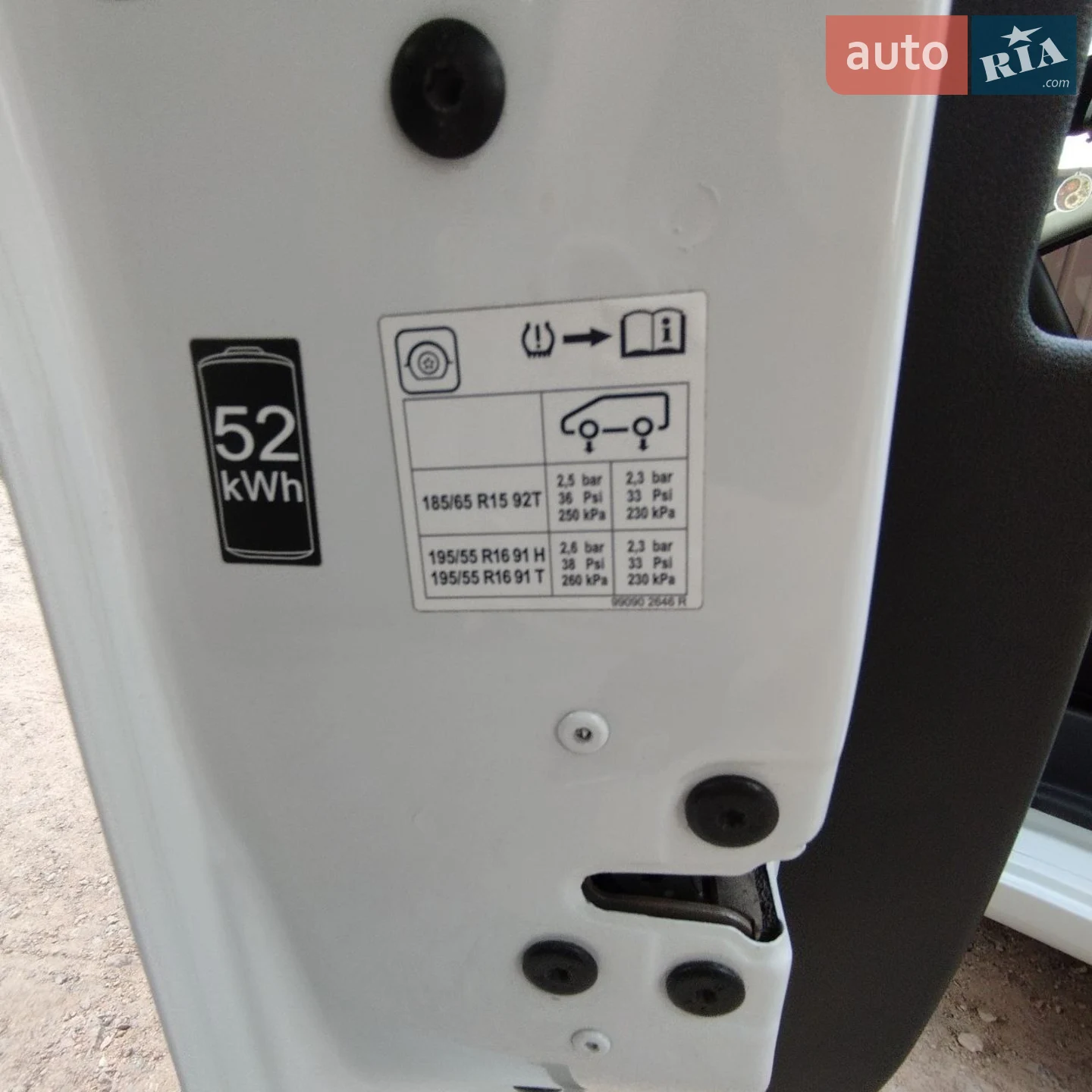 2020 Renault ZOE - мініатюра 35