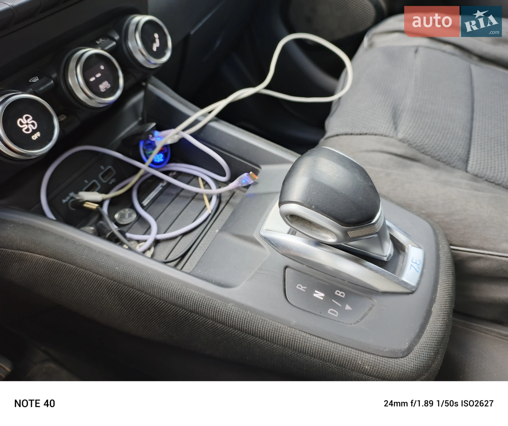 2020 Renault ZOE - мініатюра 8