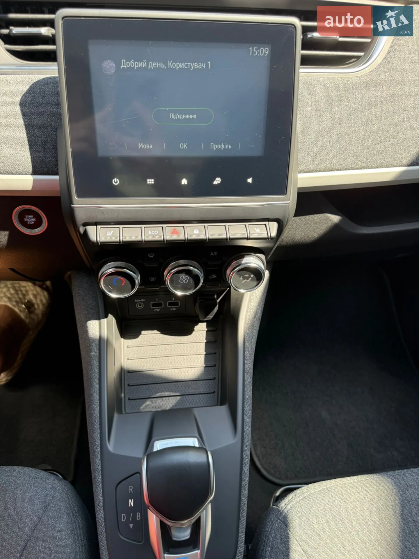 2021 Renault ZOE - мініатюра 12