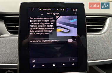 Хэтчбек Renault Zoe 2021 в 