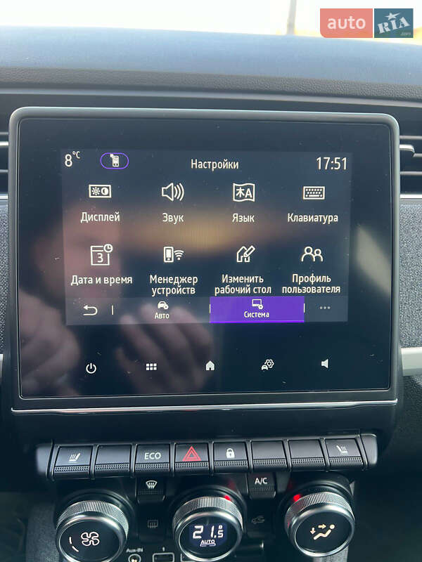 Хэтчбек Renault Zoe 2021 в Львове