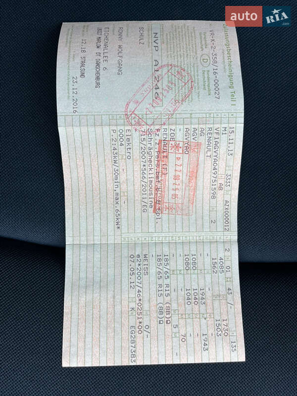 Хетчбек Renault Zoe 2013 в Звягелі фото 39 Хетчбек Renault Zoe 2013 в Звягелі