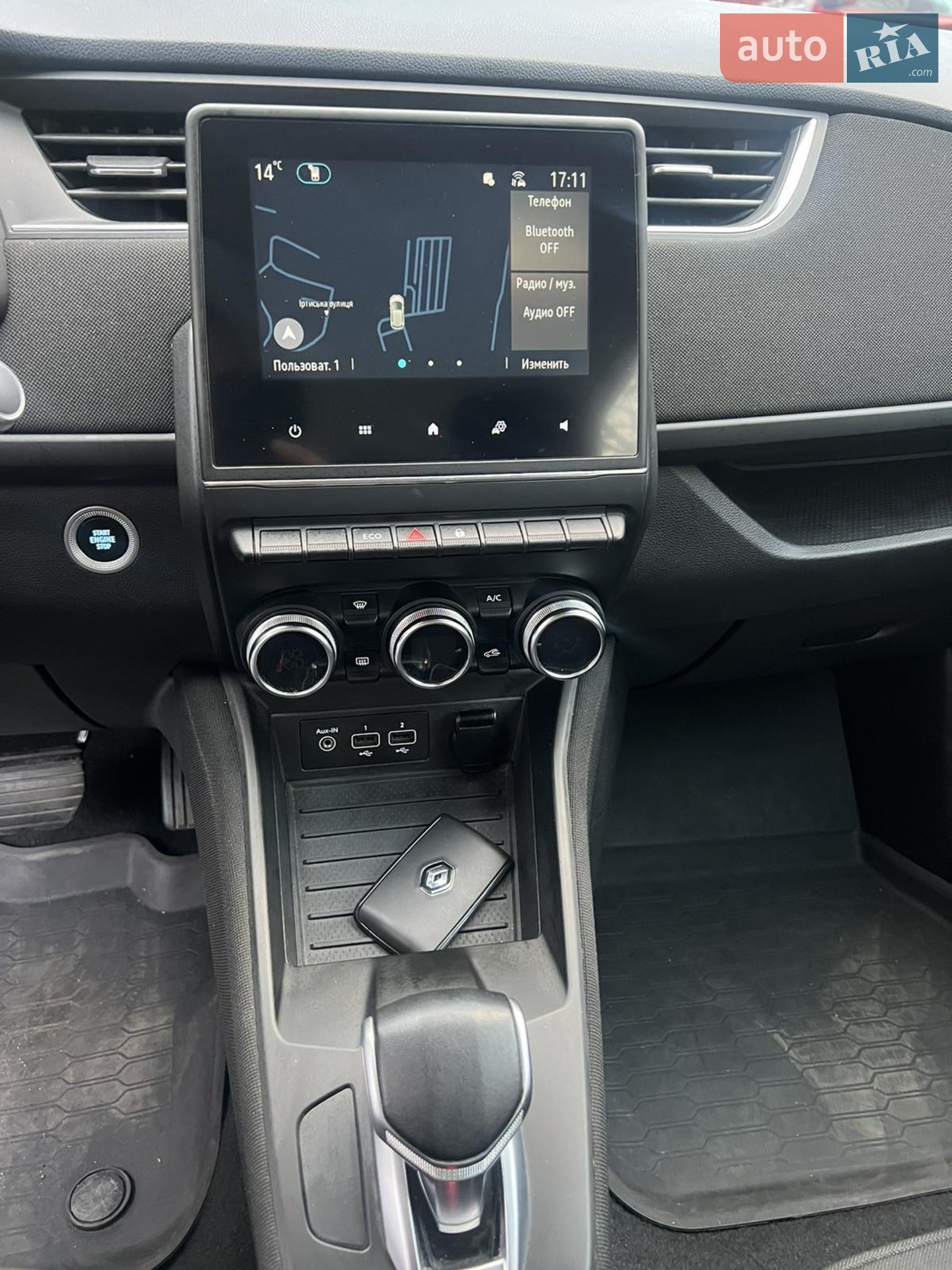 2020 Renault ZOE - мініатюра 16