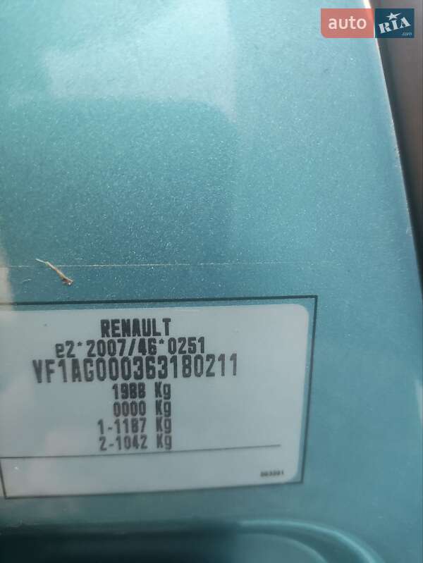 Хэтчбек Renault Zoe 2019 в Коломые фото 9 Хэтчбек Renault Zoe 2019 в Коломые