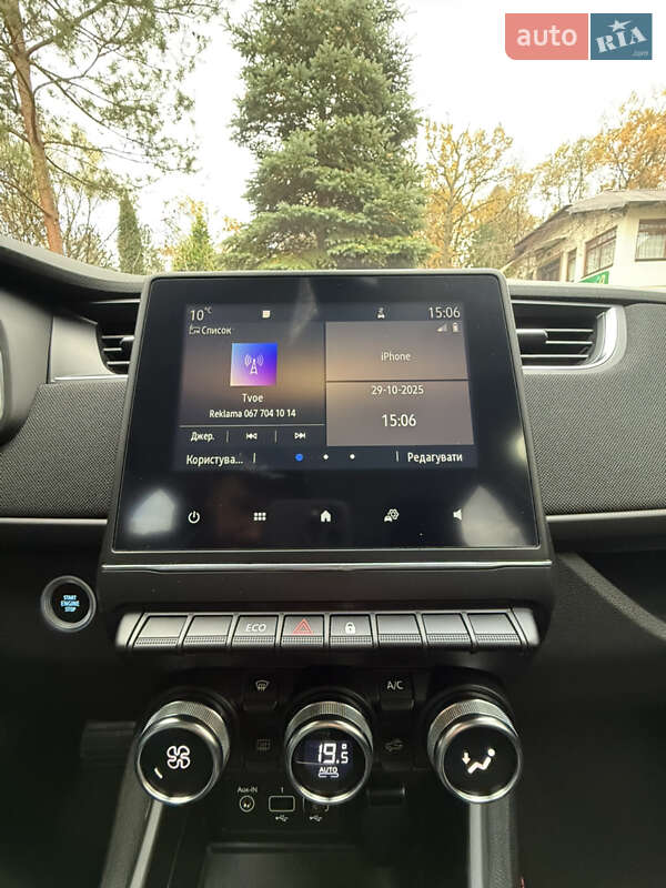 Хэтчбек Renault Zoe 2020 в Дрогобыче фото 22 Хэтчбек Renault Zoe 2020 в Дрогобыче