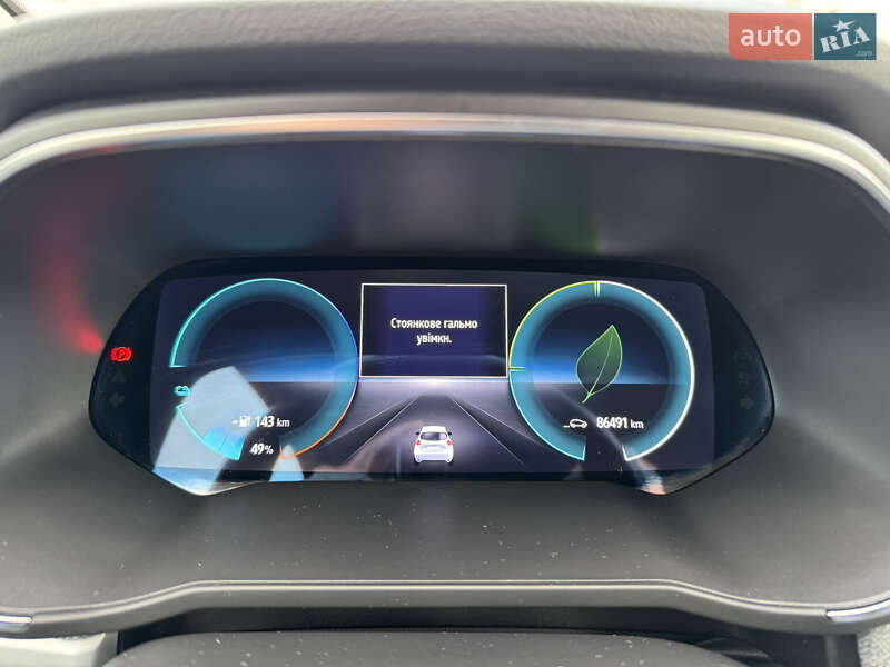 Хэтчбек Renault Zoe 2020 в Тернополе