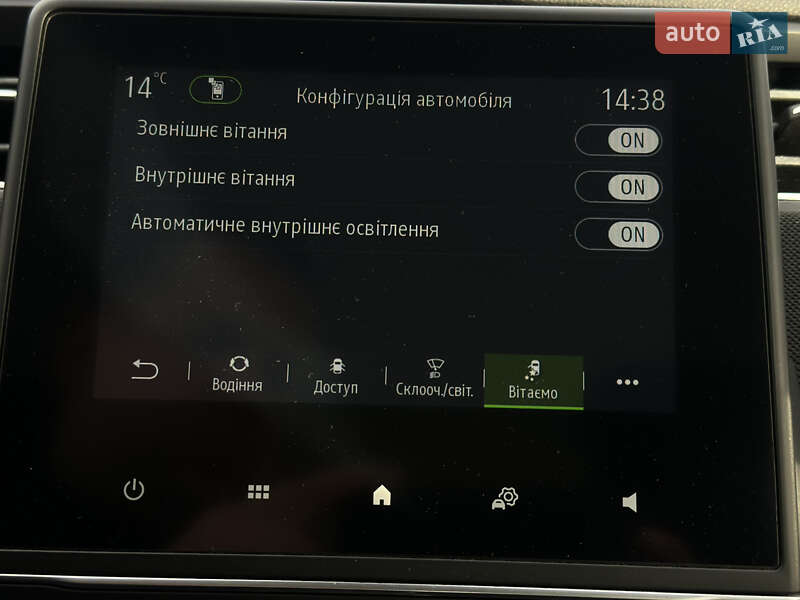 Хетчбек Renault Zoe 2021 в Рівному