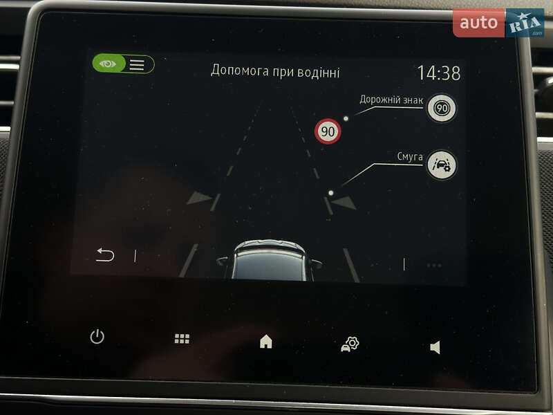 Хетчбек Renault Zoe 2021 в Рівному