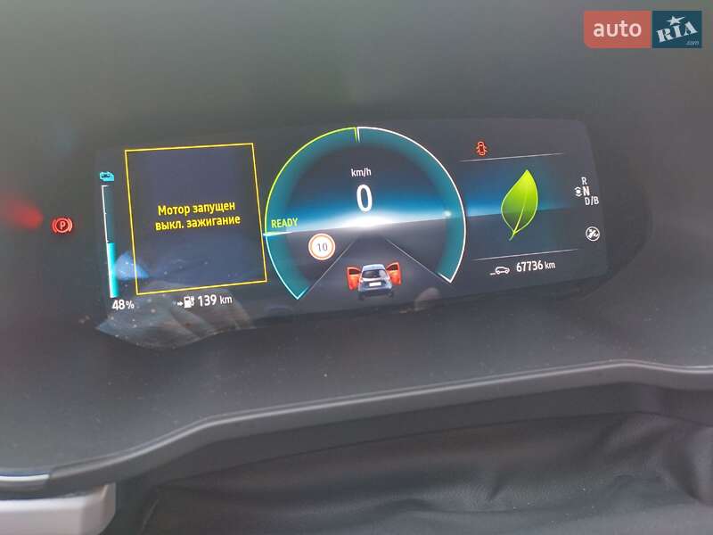 Хетчбек Renault Zoe 2021 в Києві