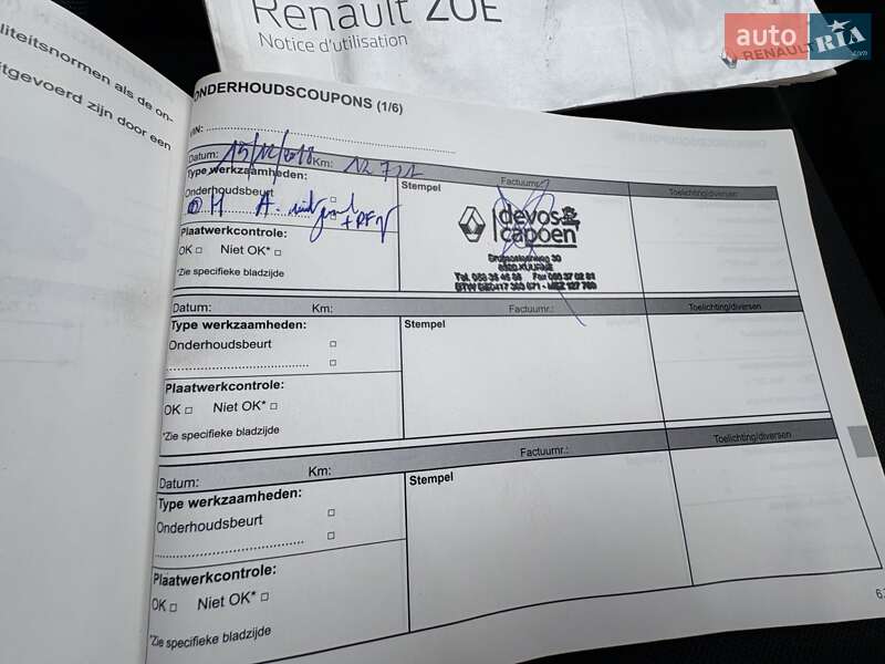 Хэтчбек Renault Zoe 2017 в Виннице